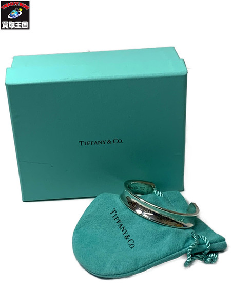 Tiffany＆Co. シルバーバングル 開封済み ティファニー 925 バングル 