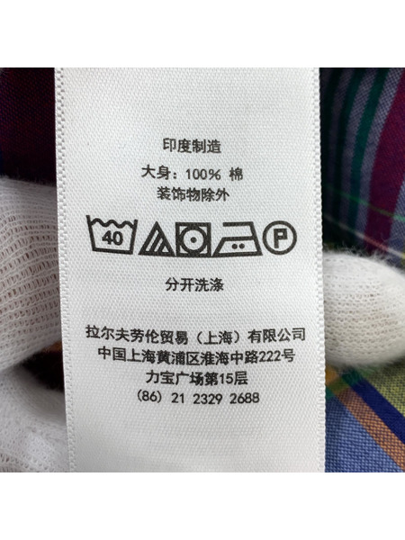 POLO RALPH LAUREN LSチェックシャツ (XS)[値下]