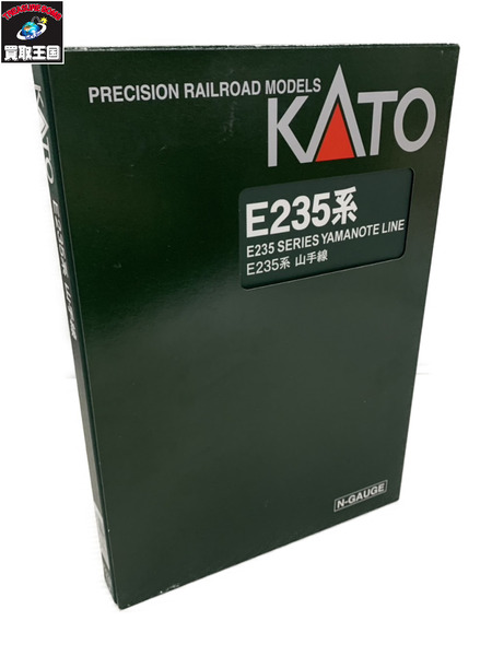 鉄道模型車両 KATO JR E235系 山手線 11両編成