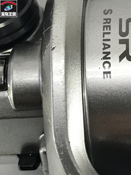 SHIMANO　11ツインパワー　2500S