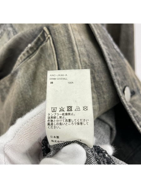 ANCELLM 25ss DENIM COVERALL ダメージ加工デニムカバーオール 1 ANC-JK44-A