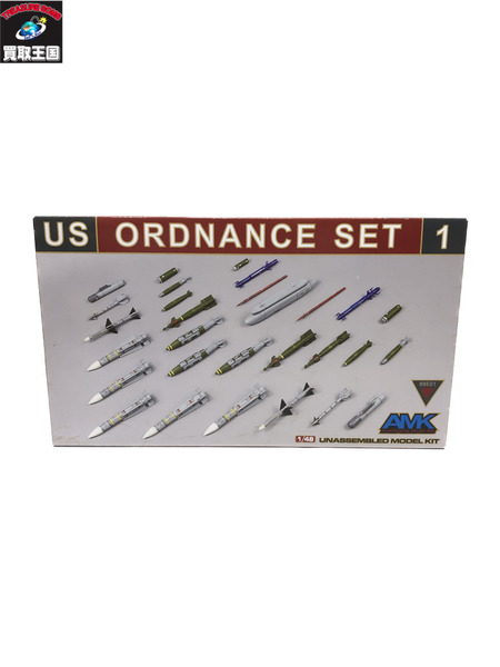 AMK 1/48 US ORDNANCE SET 1