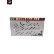 AMK 1/48 US ORDNANCE SET 1