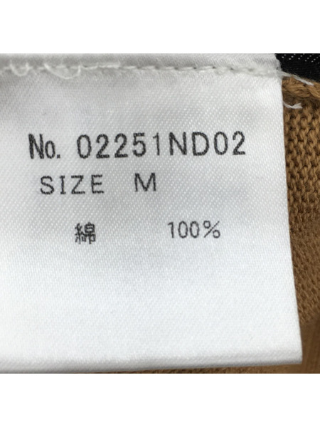 HYSTERIC GLAMOUR 25SS レオパード カーディガン (M)