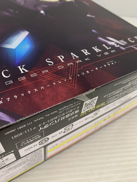 その他グッズ ウルトラマン DXブラックスパークレンス トリガーダークver.