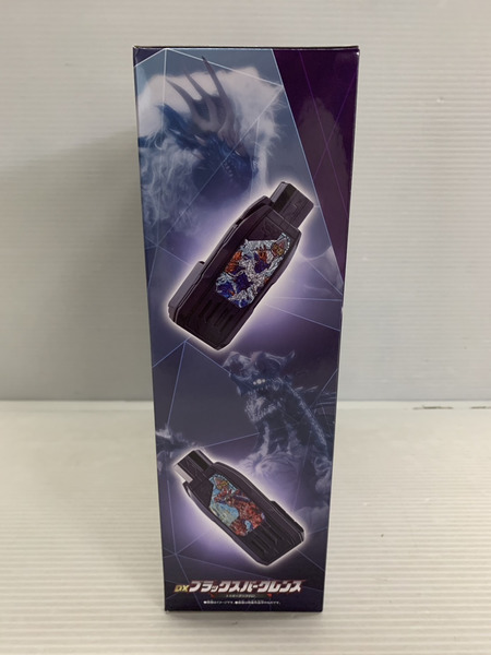 その他グッズ ウルトラマン DXブラックスパークレンス トリガーダークver.