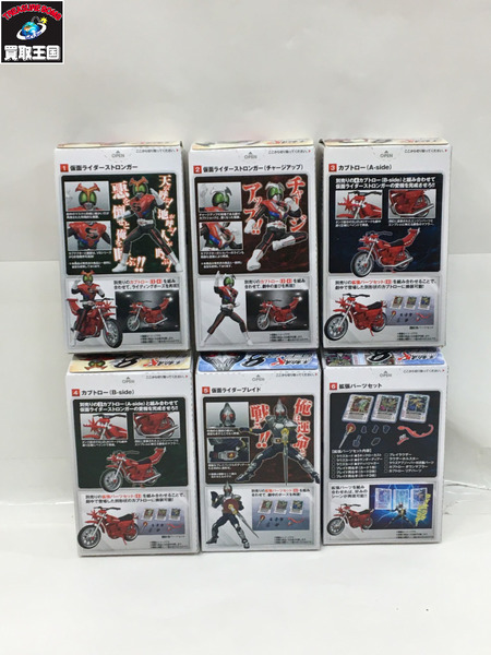 SHODO-X 仮面ライダー8 掌動EX　KAMEN　RIDER　8