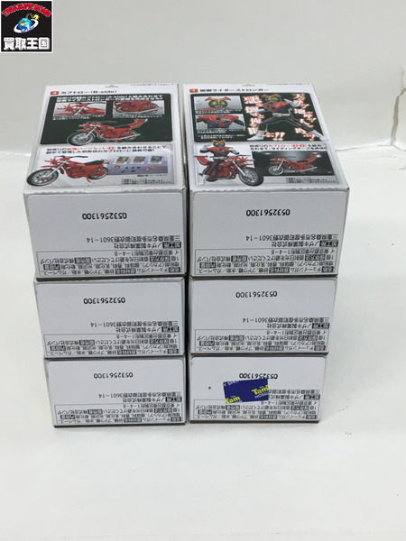 SHODO-X 仮面ライダー8 掌動EX　KAMEN　RIDER　8