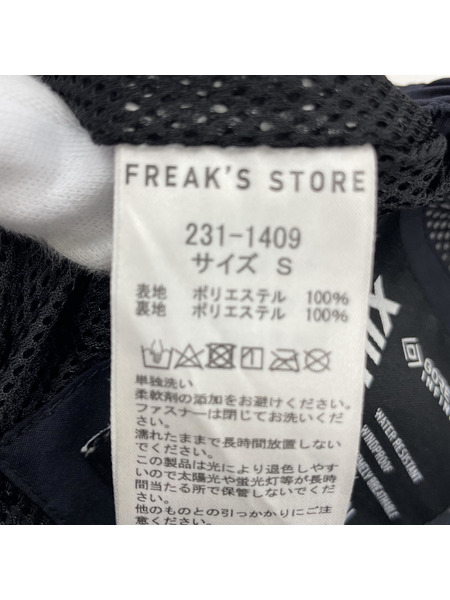 PHENIX 23SS/SP GORE-TEX INFINIUM WINDSTOPPER TRACK PANTS(S)[値下]