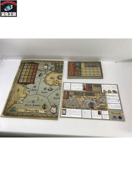 3.Navegador[値下]