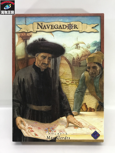 3.Navegador[値下]
