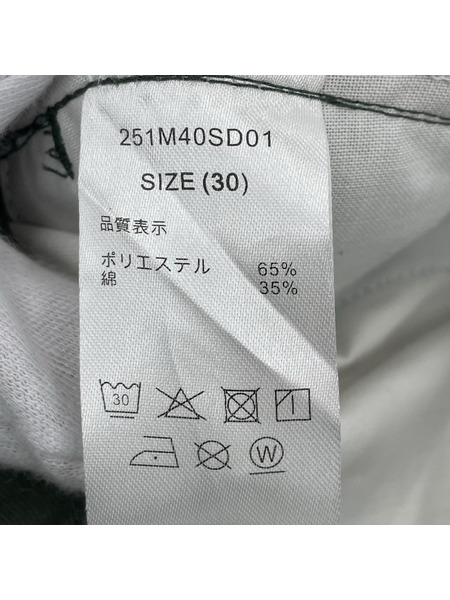 STANDARD CALIFORNIA×Dickies SD Work Pants ワークパンツ カーキ