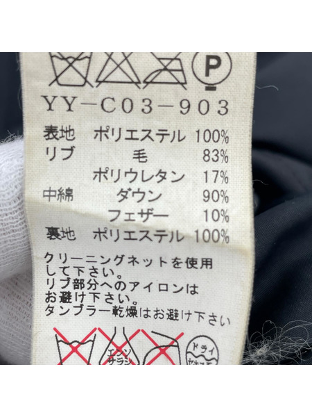 Y's ダウンジャケット Women's Down Jacket 黒 (2)