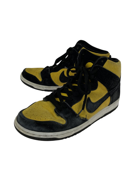 NIKE SB DUNK HIGH MAIZE size27.5 DB1640-001