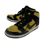 NIKE SB DUNK HIGH MAIZE size27.5 DB1640-001