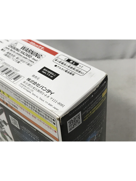 SUPER BEST 変身ベルト DXディケイドライバー 2024年版[値下]