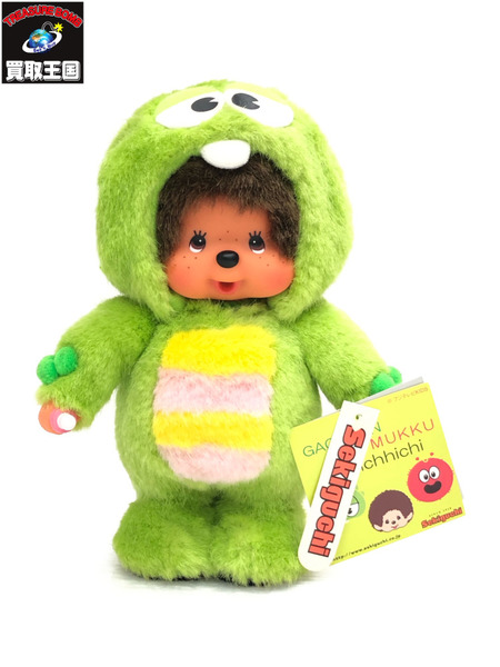 セキグチ ガチャピン＆モンチッチ 