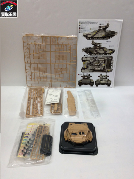 TIGER 1/35 BMPT-72 ターミネーターII