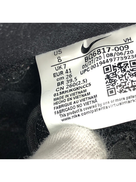 NIKE SB スニーカー Dunk Low Elephant Safari/黒グレー/26cm