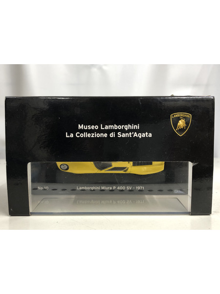 1/43スケールカー Lamborghini Miura P 400 SV Minichamps