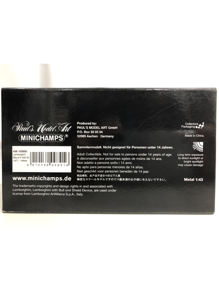 1/43スケールカー Lamborghini Miura P 400 SV Minichamps