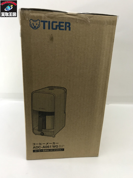  TIGER コーヒーメーカー ADC-A061 WG
