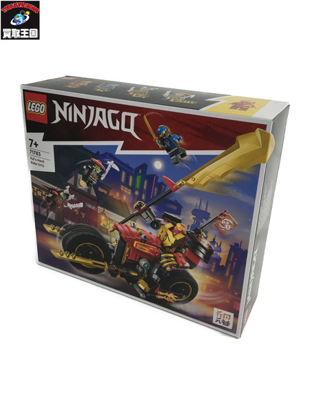 LEGO　ニンジャゴー 71783 カイのメカライダー EVO[値下]