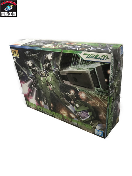 ガンプラ HG GNアームズ TYPE-D + GN-002 ガンダムデュナメス