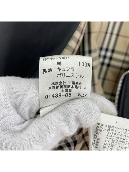 BURBERRY BLACK LABEL ライダース ダブルライダースジャケット 黒 M