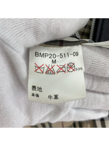 BURBERRY BLACK LABEL ライダース ダブルライダースジャケット 黒 M