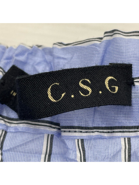 Curensology ロングスカート ワッシャーストライプSK