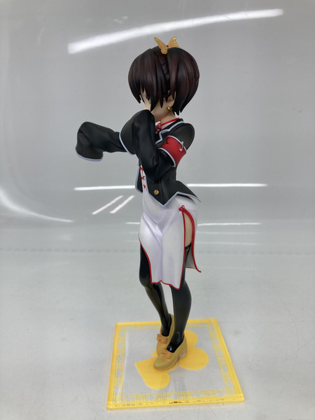 1/7 寄宿学校のジュリエット 王胡蝶