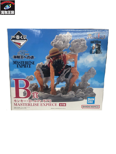 一番くじ ワンピース 一番くじ 海賊王への道　モンキー・D・ルフィ ギア2