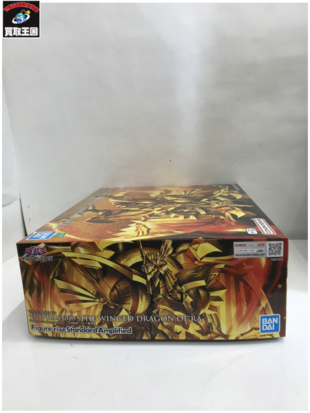 プラモデルその他 Figure-rise 三幻神降臨 ラーの翼神竜