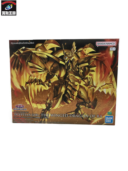 プラモデルその他 Figure-rise 三幻神降臨 ラーの翼神竜