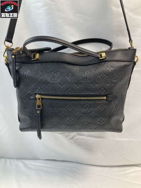 LOUIS VUITTON ルイヴィトン M41164 バスティーユMM ハンドバック モノグラムアンプラント ブラック