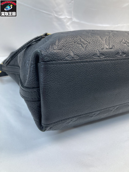 LOUIS VUITTON ルイヴィトン M41164 バスティーユMM ハンドバック モノグラムアンプラント ブラック