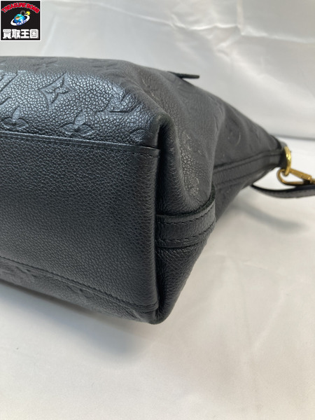 LOUIS VUITTON ルイヴィトン M41164 バスティーユMM ハンドバック モノグラムアンプラント ブラック