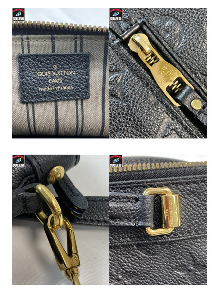 LOUIS VUITTON ルイヴィトン M41164 バスティーユMM ハンドバック モノグラムアンプラント ブラック