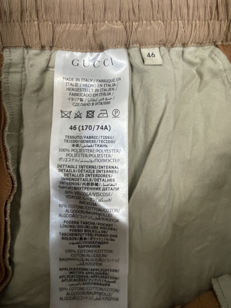 GUCCI×adidas Fluid Drill Pant トラックパンツ 46 茶 714926-ZAKQ9[値下]