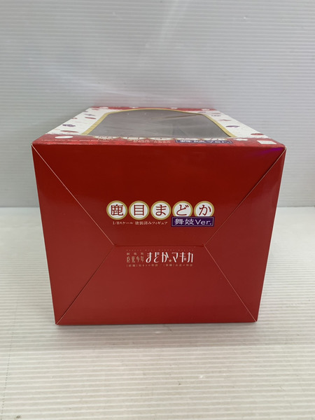 メーカー 美少女その他 ANIPLEX まどマギ 1/8 鹿目まどか 舞妓ver.