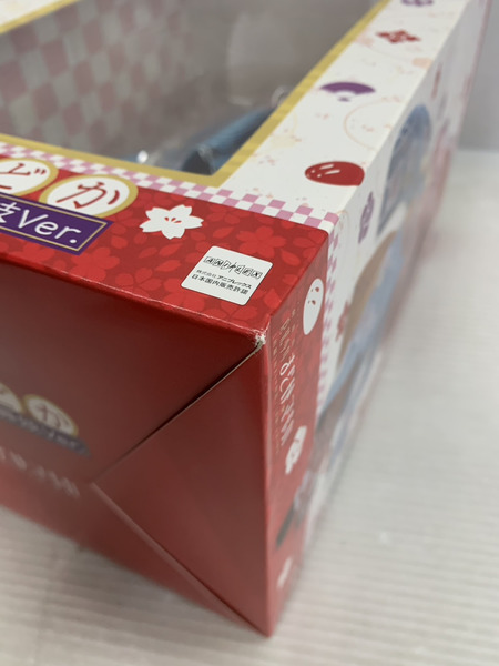 メーカー 美少女その他 ANIPLEX まどマギ 1/8 鹿目まどか 舞妓ver.