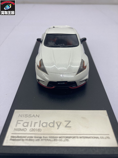 ハイストーリー 日産フェアレディZ ニスモ Z34 ホワイト 1/43