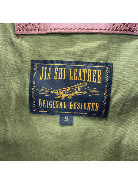 JIA SHI LEATHER A-1 レザージャケット 茶(M)