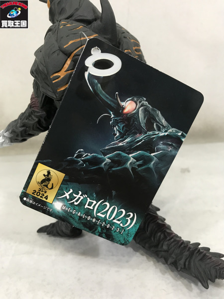 メーカー ゴジラ・その他怪獣 ゴジラ・ストア限定 ムービーモンスター メガロ 2023