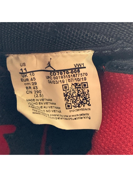 NIKE スニーカー Jordan Mars 270 Fire Red 黒赤 29.0cm