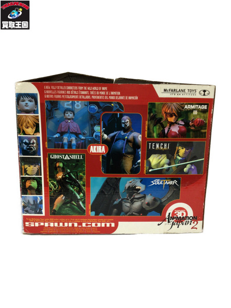 メーカー アニメ・コミックその他 マクファーレントイズ AKIRA 金田のバイク