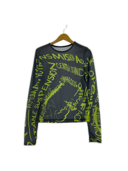 MAISON SPECIAL 長袖Tシャツ・カットソー Drawing Print Top