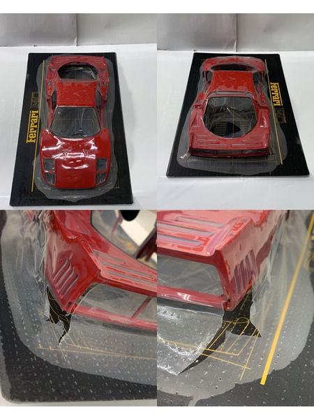 フジミ 1/12 ダイキャスト フェラーリ F40 未組立 ランナー外れあり Ferrari  F40