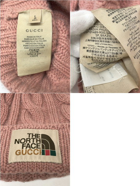 GuccixThe North Face Wool Hat L 6535644G200